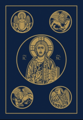 Ignatius Bible (RSV) 2nd Edition Large Print - Leather